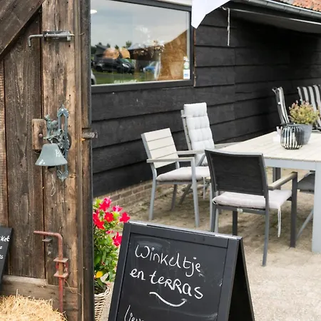 Camping Bloemen Keet Op Boeren *